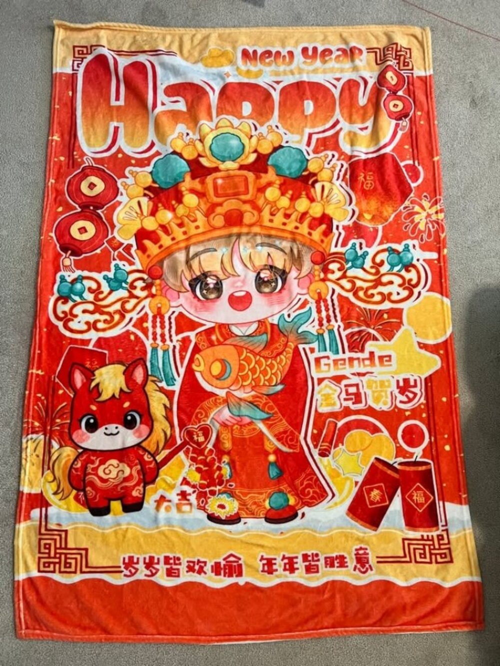 Chinese New Year Flannel Throw Blanket 39x58 Red Gold Horse Koi